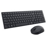 Dell KM555, Desktop-Set schwarz, DE-Layout, Plunger