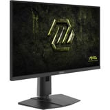 MSI MAG 274QPFDE X32, Gaming-Monitor 68.6 cm (27 Zoll), schwarz, WQHD, Rapid-IPS, HDMI, DP, VRR, 320Hz Panel