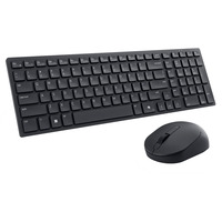 Dell KM555, Desktop-Set schwarz, DE-Layout, Plunger