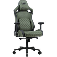 Cougar Gaming-Stuhl Defensor S grün/schwarz