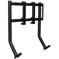 Thermaltake GR300 Monitor Mount, Monitorhalterung schwarz