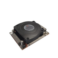Dynatron A45, CPU-Kühler 80 mm