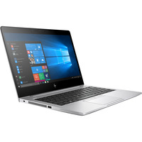HP EliteBook 735 G5 Generalüberholt, Notebook silber, AMD Ryzen 3 PRO 2300U, 8 GB DDR4, 256 GB (256 GB SSD), Linux Mint