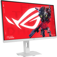 ASUS ROG Strix XG27ACSR-W, Gaming-Monitor 68.6 cm (27 Zoll), weiß, QHD, Fast-IPS, HDMI, DP, ROG Gaming A.I. Technologie, 220Hz Panel